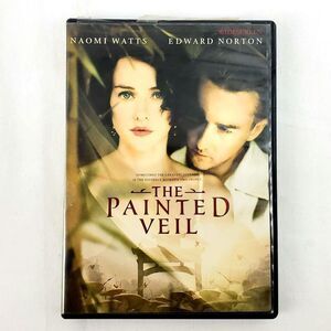 The Painted Veil (2006 Film) [DVD] Romance/Drama